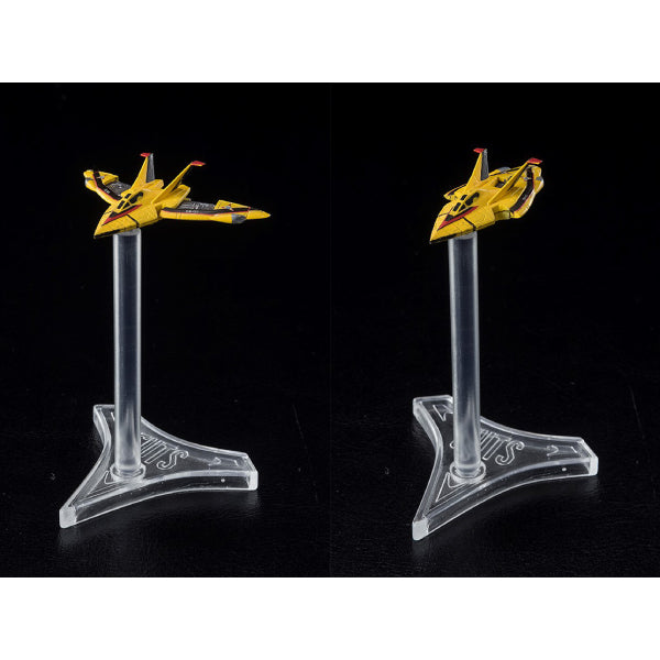 S.H.Figuarts Guts Wing S1 & Guts Wing S2 Set "Ultraman Tiga"