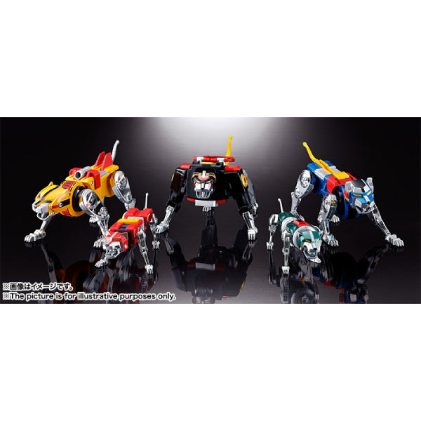 Soul of Chogokin GX71 Beast King GoLion (2021 SEP Resale Ver.)