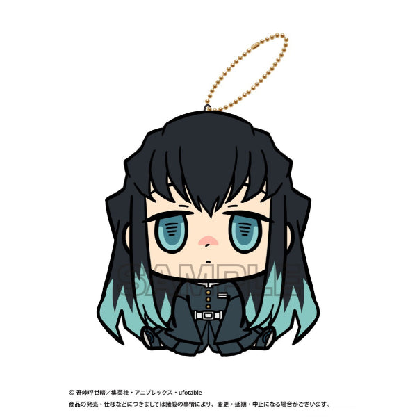 Demon Slayer Chimarinzu Series 9 Pillars Plush Doll