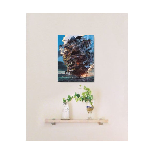 (Art Board Jigsaw) ATB-26 Studio Ghibli - Howl's Moving Castle