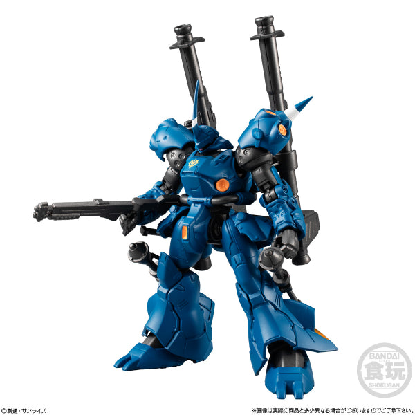 Mobile Suit Gundam G Frame FA Kampfer & Gundam NT-1 Alex Chobham Armour Set