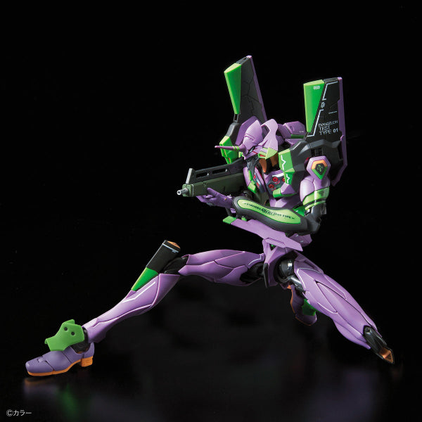 RG Evangelion EVA Unit-01 DX Transport Stand Set (Jan 2022 Resale ver.)