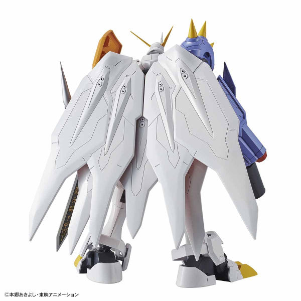 Figure-rise Standard Amplified Omegamon