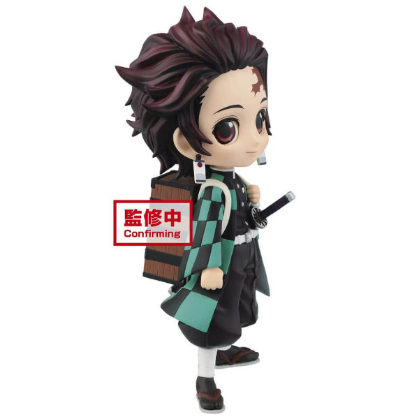 Q Posket - Demon Slayer Tanjiro Kamado II Ver. A