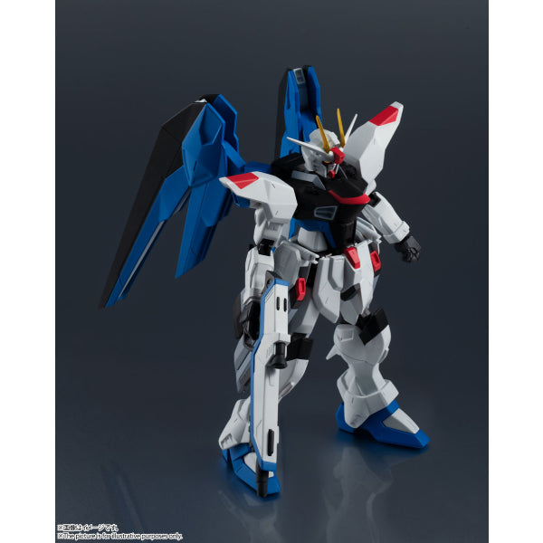 GUNDAM UNIVERSE ZGMF-X10A FREEDOM GUNDAM