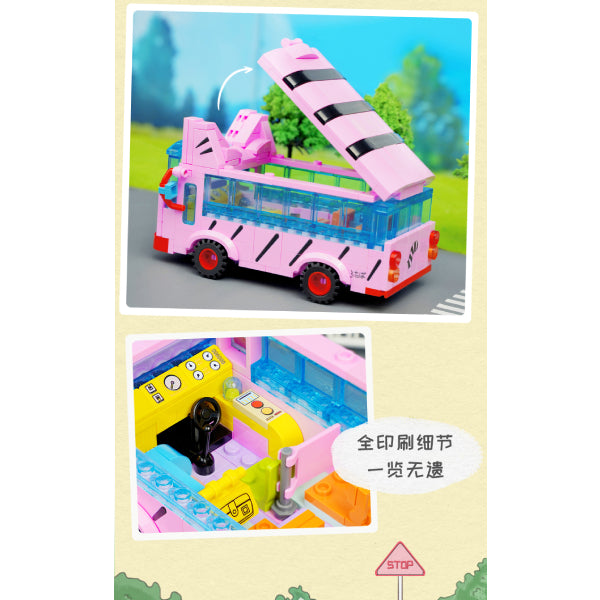 Qman - Cat-liked school bus