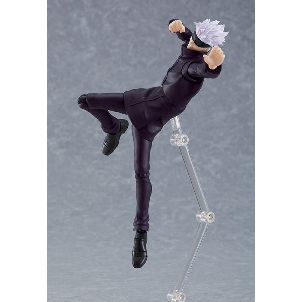 GSC figma 557 Satoru Gojo