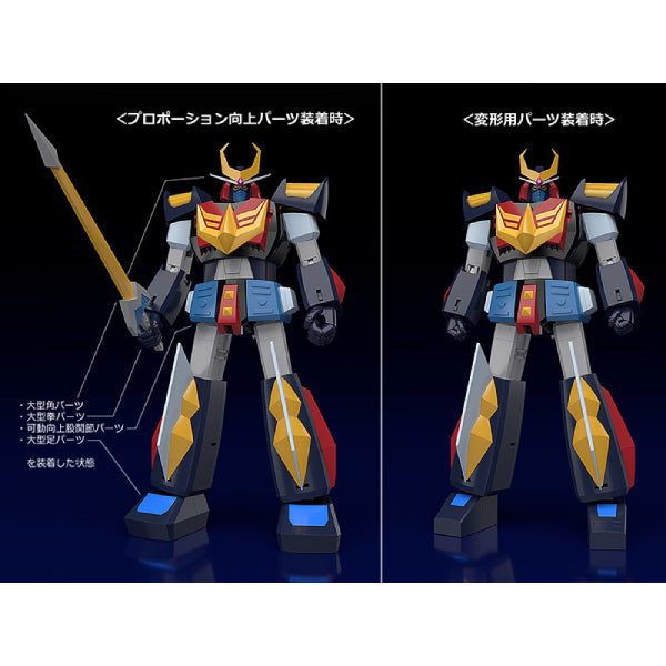 MODEROID "Space Warrior Baldios" Baldios