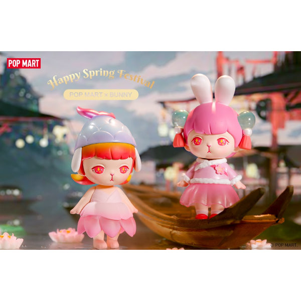 Pop Mart - Bunny Happy Spring Festival Series Mini Figure