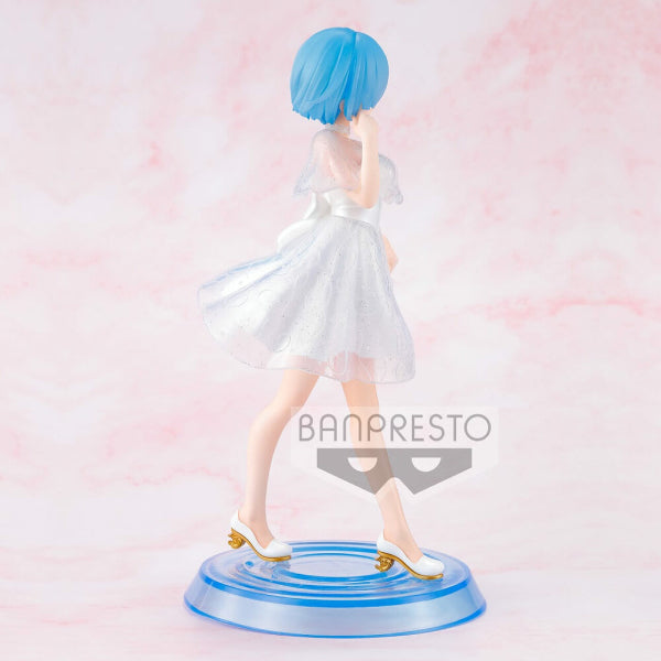 Banpresto - RE:ZERO - STARTING LIFE IN ANOTHER WORLD - Serenus Couture REM