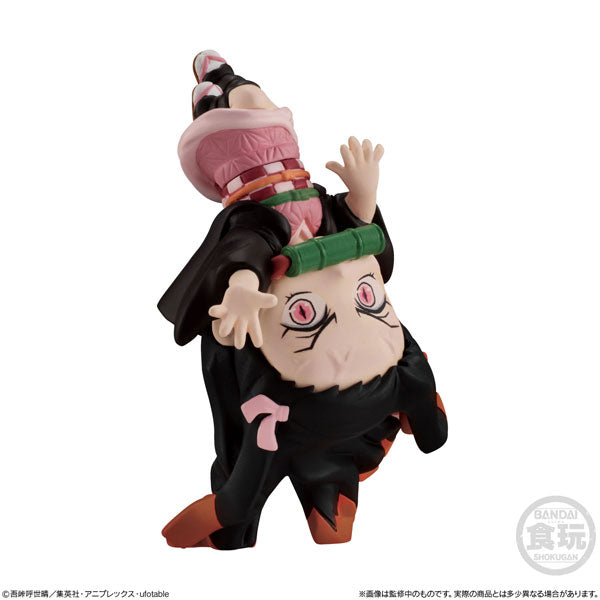 Demon Slayer: Kimetsu no Yaiba ADVERGE MOTION 2 (Set of 5)
