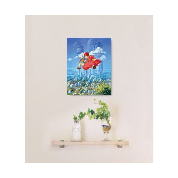 (Art Board Jigsaw) ATB-25 Studio Ghibli - Whisper of the Heart