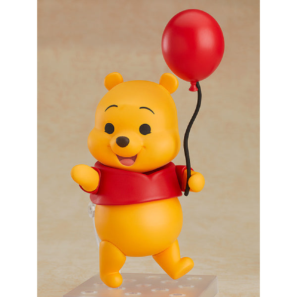 996 Nendoroid Winnie the Pooh & Piglet Set (Resale)