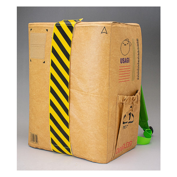 Cardboard Box Design Backpack Based on an Original Design by Sumito Owara