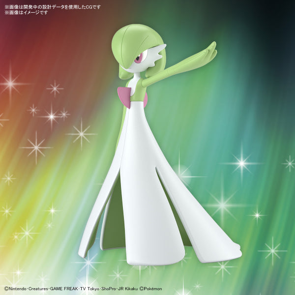 Pokemon PLAMO COLLECTION 49 SELECT SERIES - Gardevoir 沙奈朵 pokepla