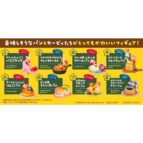 RE-MENT - Kirby's Dream Land Bakery Cafe (Set of 8)