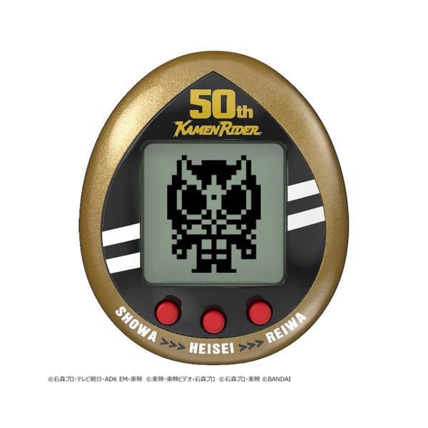 KAMEN RIDER TAMAGOTCHI 50th ANNIVERSARY ver. (GENESIS GREEN/ LEGACY GOLD)
