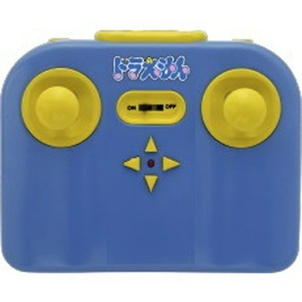 Flying Doraemon (RC Model) - TZ005