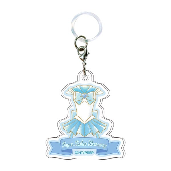 Umbrella Marker Pretty Guardian Sailor Moon Eternal