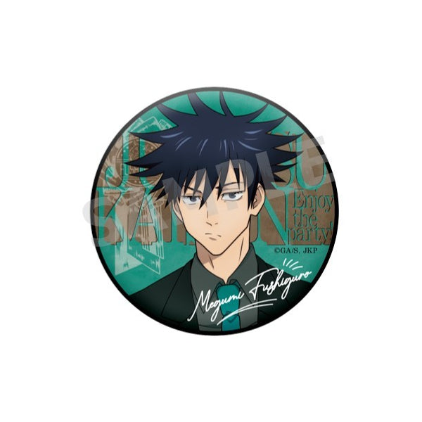 Jujutsu Kaisen - Trading Matte Can Badge Party Ver. Box (Set of 7)