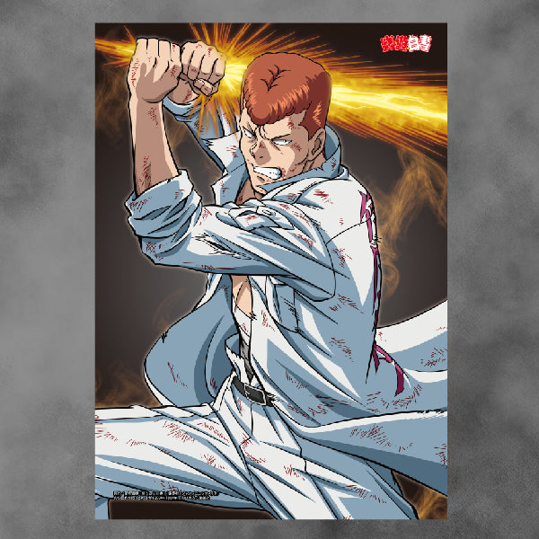 Hiko Kuji - YuYu Hakusho The Final Blow (Pre-order Price: $4880, Deposit: $2440, Balance: $2440)