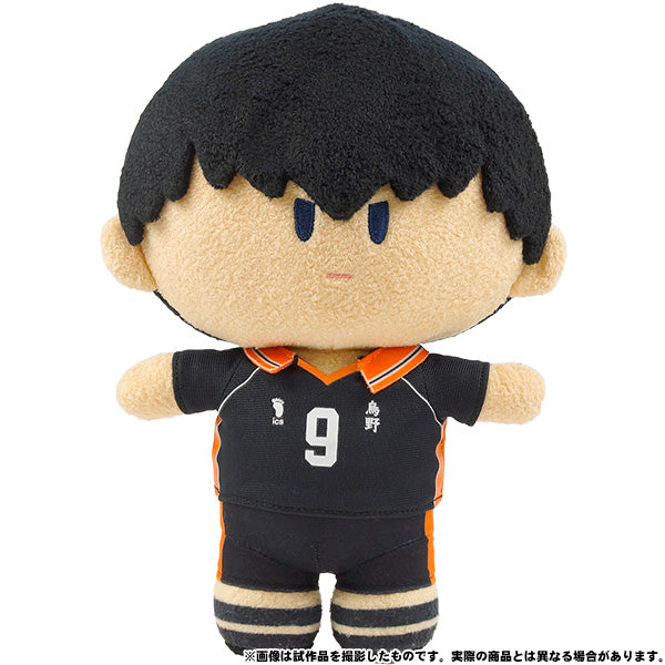 Haikyu!! TO THE TOP Yorinui Chibi Plush Collection
