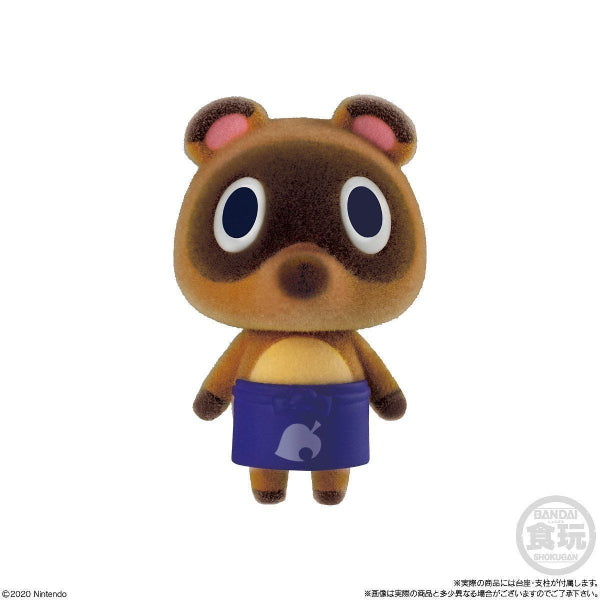 Animal Crossing: New Horizons Friend Doll 2nd (Set of 8)