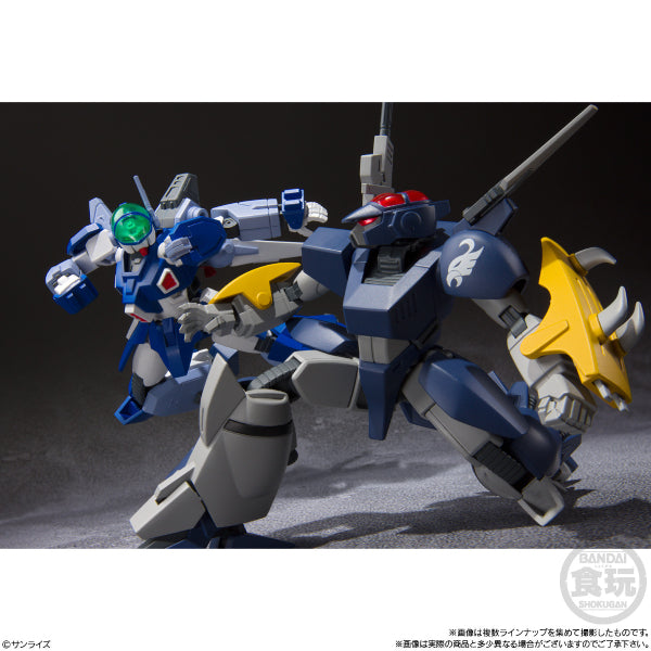Super Minipla Blue Comet SPT Layzner Vol.1 (Set of 3)