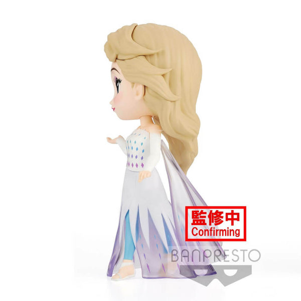 Q POSKET - DISNEY CHARACTERS -ELSA- FROM FROZEN2 (VER.A/B)