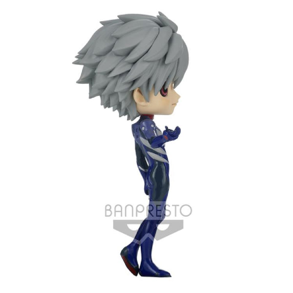 Q POSKET EVANGELION: NEW THEATRICAL EDITION -KAWORU NAGISA PLUGSUIT STYLE- (VER.A/B)