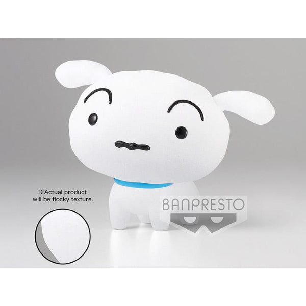FLUFFY PUFFY - CRAYON SHINCHAN - SHIRO (VER.A/B)