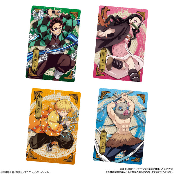 DEMON SLAYER: KIMETSU NO YAIBA WAFERS 4