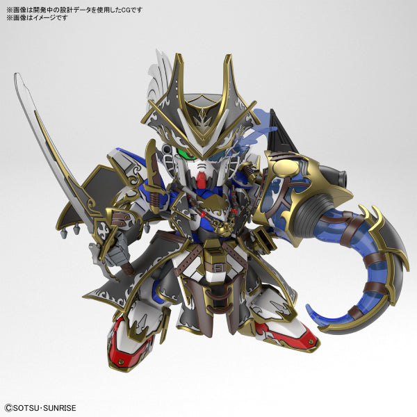 SDW HEROES BENJAMIN V2 GUNDAM