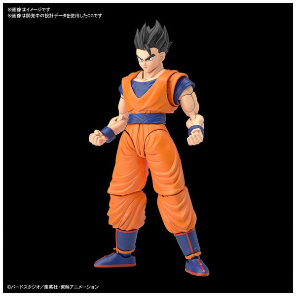 Figure-Rise Standard Ultimate Son Gohan 孫悟飯 終極形態 Dragon Ball 龍珠