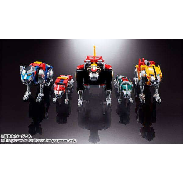 Soul of Chogokin GX71 Beast King GoLion (2021 SEP Resale Ver.)