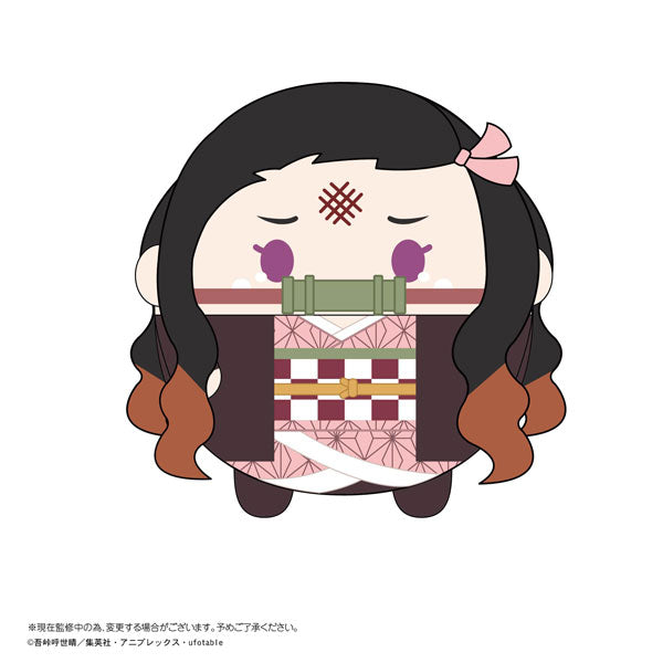 Demon Slayer Fuwakororin 4 (Set of 8) (SEP 2021 Resale Ver.)