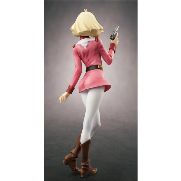 RAHDX Series: G.A.NEO Mobile Suit Gundam - Sayla Mass (Second Resale)