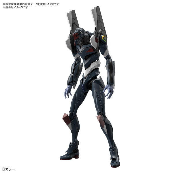 RG Multipurpose Humanoid Decisive Weapon, Artificial Human Evangelion Unit-03 The Enchanted Shield of Virtue SET