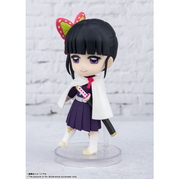 Figuarts mini - Kanao Tsuyuri