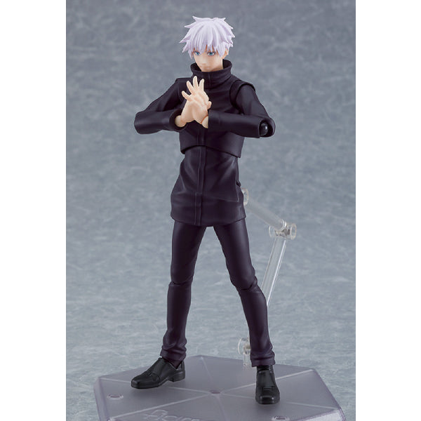 GSC figma 557 Satoru Gojo