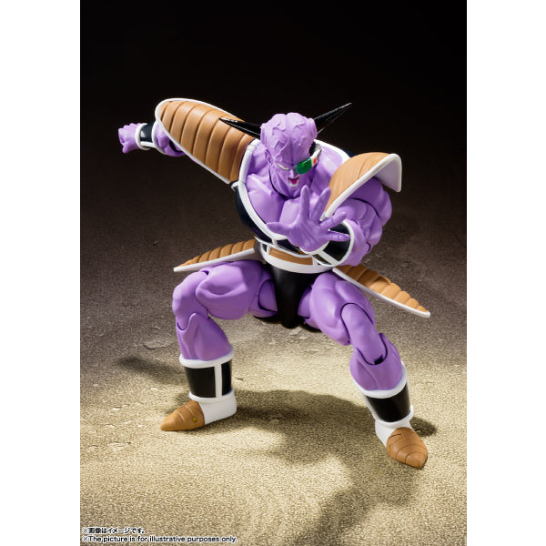 Dragon Ball S.H.Figuarts Ginyu