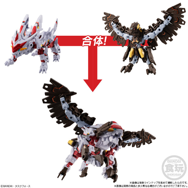 Animagear DE 01 (Set of 5)