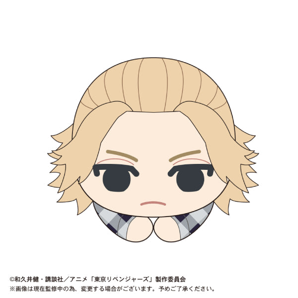 Tokyo Revengers Hug Character Collection 3 (Set of 9)