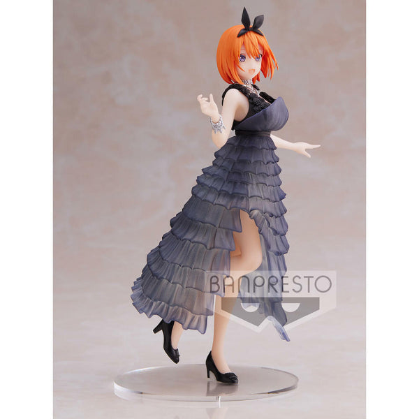 [BANPRESTO] [KYUNTIES] THE QUINTESSENTIAL QUINTUPLETS∬ KYUNTIES YOTSUBA NAKANO FIGURE