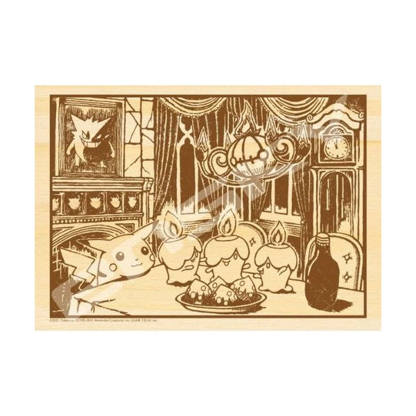 Wooden Jigsaw Puzzle 208 Piece - Pocket monsters Sepia graffiti Series