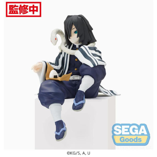 [PM] KIMETSU CHOKONOSE FIGURE FIGURE Obanai Iguro