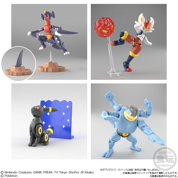 SHODO Pokemon The 4th Series (A set of 5)