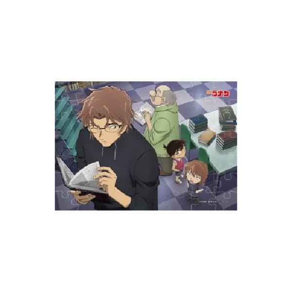 Detective Conan Jigsaw Puzzle 5 with gum