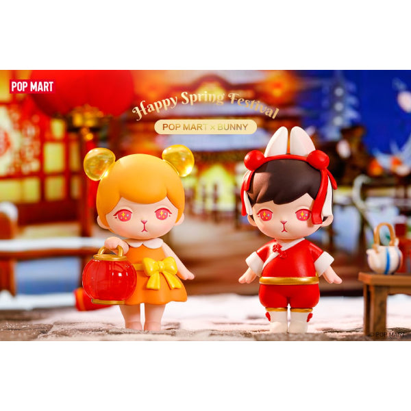 Pop Mart - Bunny Happy Spring Festival Series Mini Figure