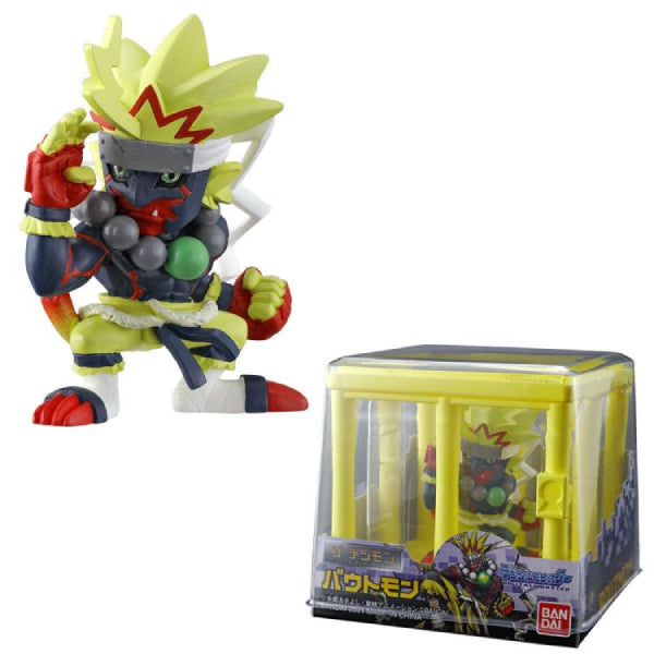 THE DIGIMON IMPULSE CITY SET
